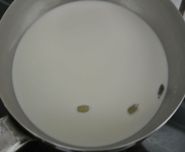 oeufs au lait a la cardamone